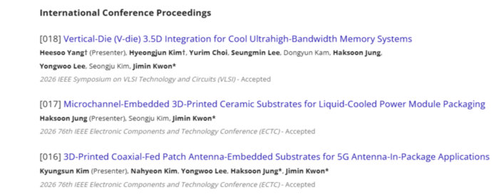 수직 다이 연구 성과를 담은 권 교수팀 논문이 이달 열린 'IEEE Symposium on VLSI Technology and Circuits(VLSI 심포지엄) 2026'에 채택됐다. 〈이미지=권지민 교수 연구실 홈페이지〉