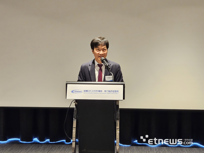 30일 이창열 KESSIA 회장이 서울 엘타워에서 진행된 제24회 KESSIA 정기총회에서 개회사를 전하고 있다. 〈사진=강성전 기자〉