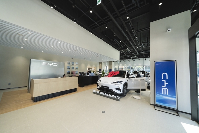 BYD Auto 강동 전시장 실내