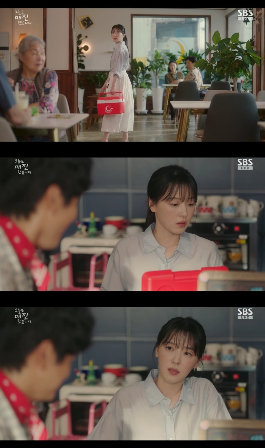 사진=SBS '오늘도 매진했습니다'