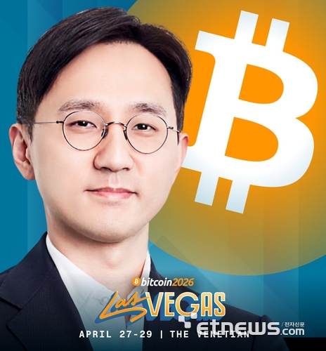 이성훈 비트플래닛 대표