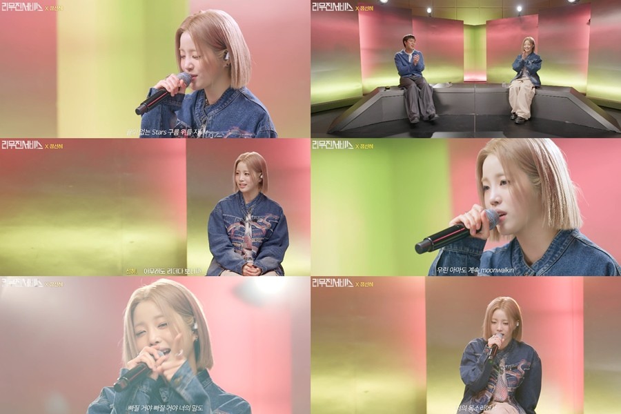 사진='리무진서비스'