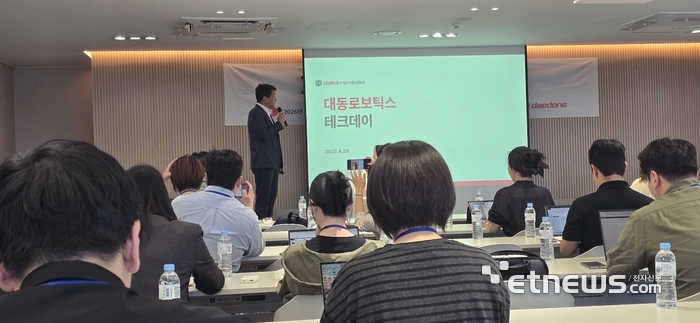 강성철 대동모빌리티 대표가 기자간담회에서 회사 제품과 향후 비전을 소개하고 있다.