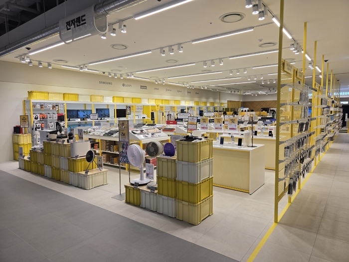 전자랜드 커넥트현대 청주점