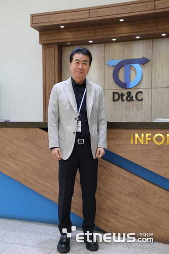 박채규 디티앤씨(Dt&C) 회장