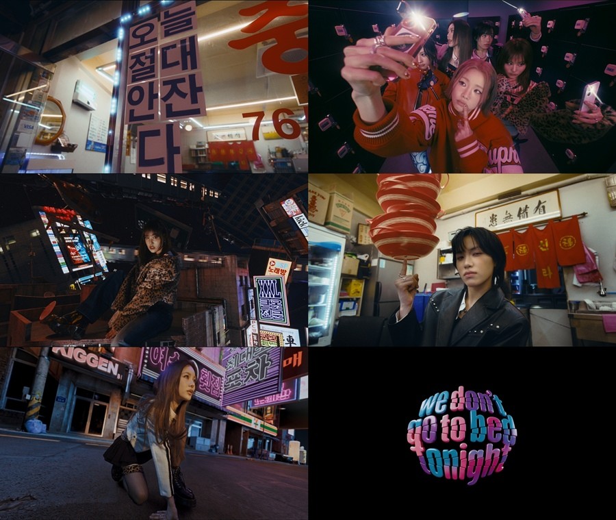 사진=알비더블유, DSP미디어, 비츠엔터테인먼트