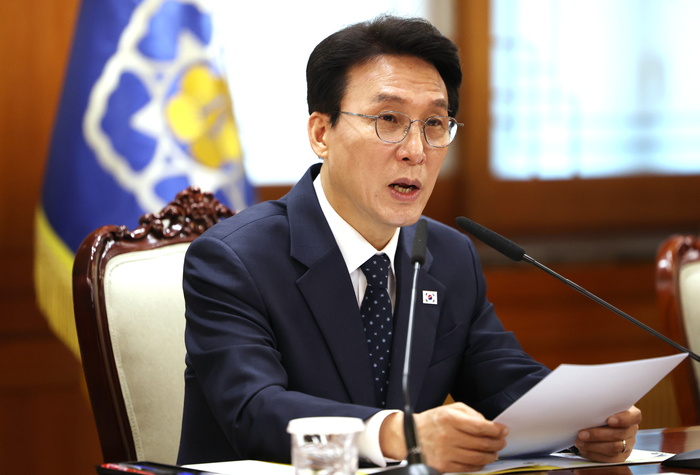 김민석 국무총리가 20일 정부서울청사에서 열린 비상경제본부회의에서 발언을 하고 있다. 연합뉴스