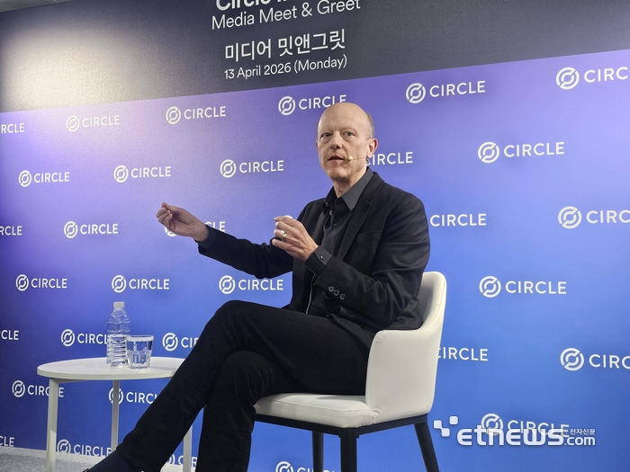 제레미 알레어 써클 대표가 13일 방한해 기자간담회를 갖고 있다. (사진=송혜영 기자)