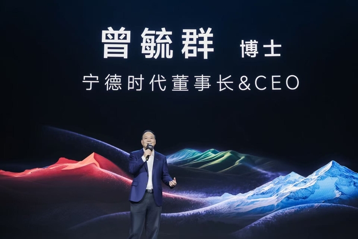 CATL의 회장 겸 (CEO)인 로빈 젱(Robin Zeng)
