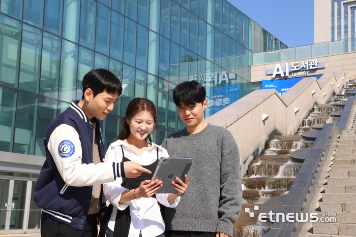 가천대 AI 도서관 전경.