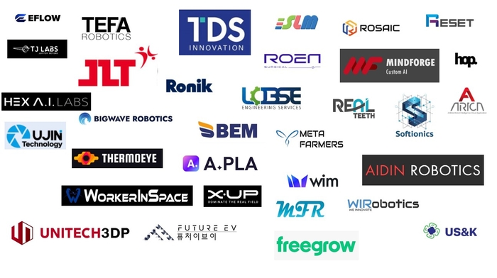 2026년 초격차 스타트업 프로젝트 신규 선정 33개사  〈출처: KAIST GCC 〉