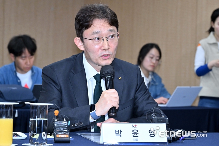 박윤영 KT 대표