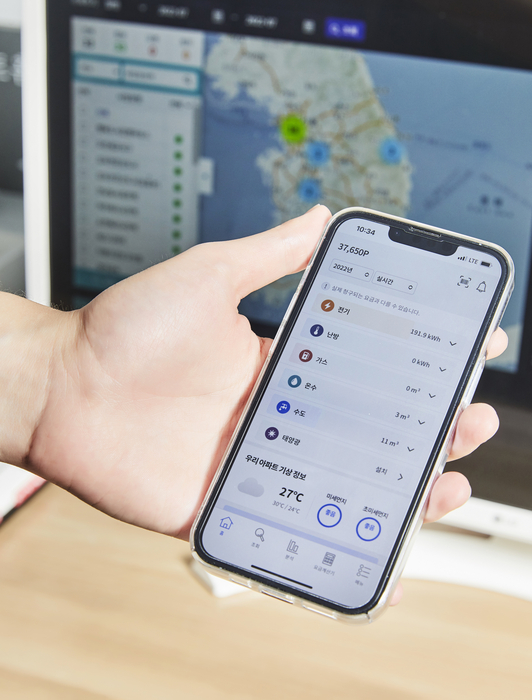 케빈랩이 아파트 에너지관리 플랫폼 '퍼스트홈'〈사진〉을 개발해 전국 약 70만 세대에 공급했다. 사진 출처 : 케빈랩