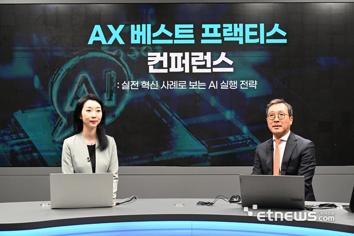 AX 베스트 프랙티스 컨퍼런스가 '실전 혁신 사례로 보는 AI 실행 전략'을 주제로 23일 서울 서초구 전자신문사에서 열렸다. 강용성 와이즈넛 대표가 'AI는 똑똑해졌다, 이제 믿을수 있는 AI가 이긴다'를 주제로 기조강연 하고 있다.
이동근기자 foto@etnews.com