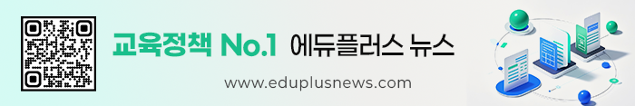 전자신문