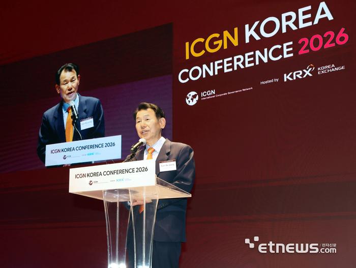 ICGN Korea Conference 2026에 앞서 정은보 한국거래소 이사장이 환영사를 하고 있다. (사진제공=한국거래소)