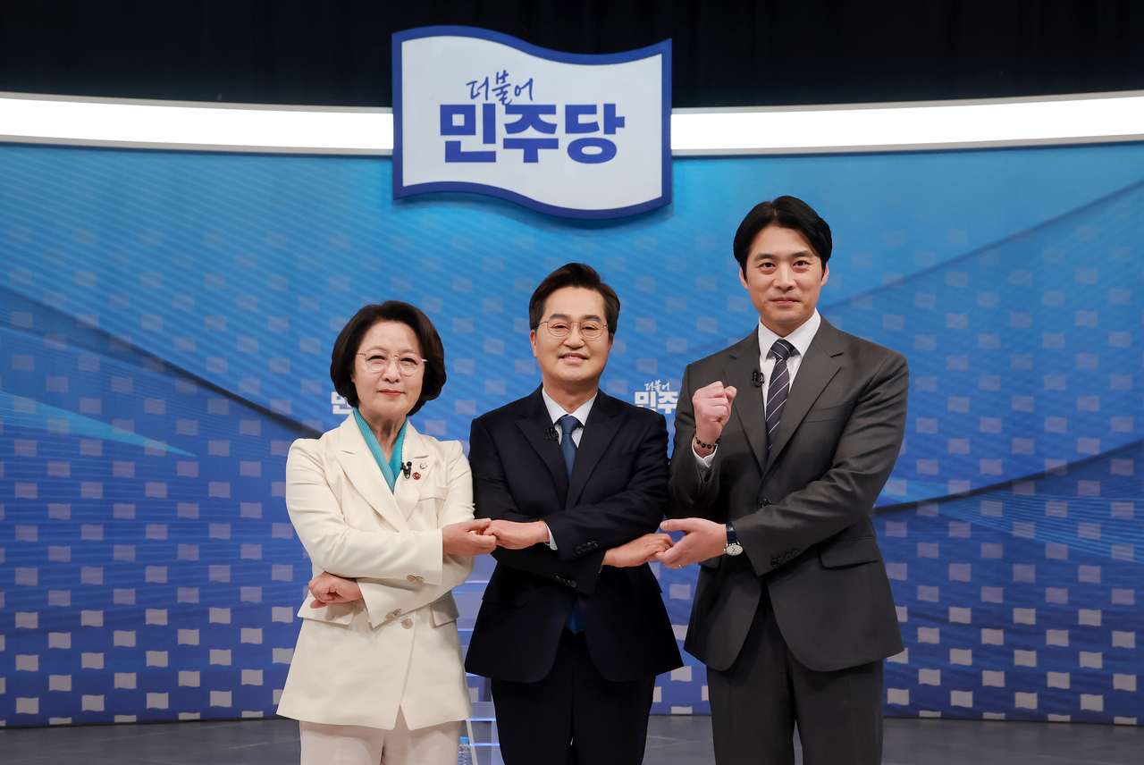 2026 Gyeonggi Province Election: What Kim Dong-yeon and Han Jun-ho Learned from Their Defeat