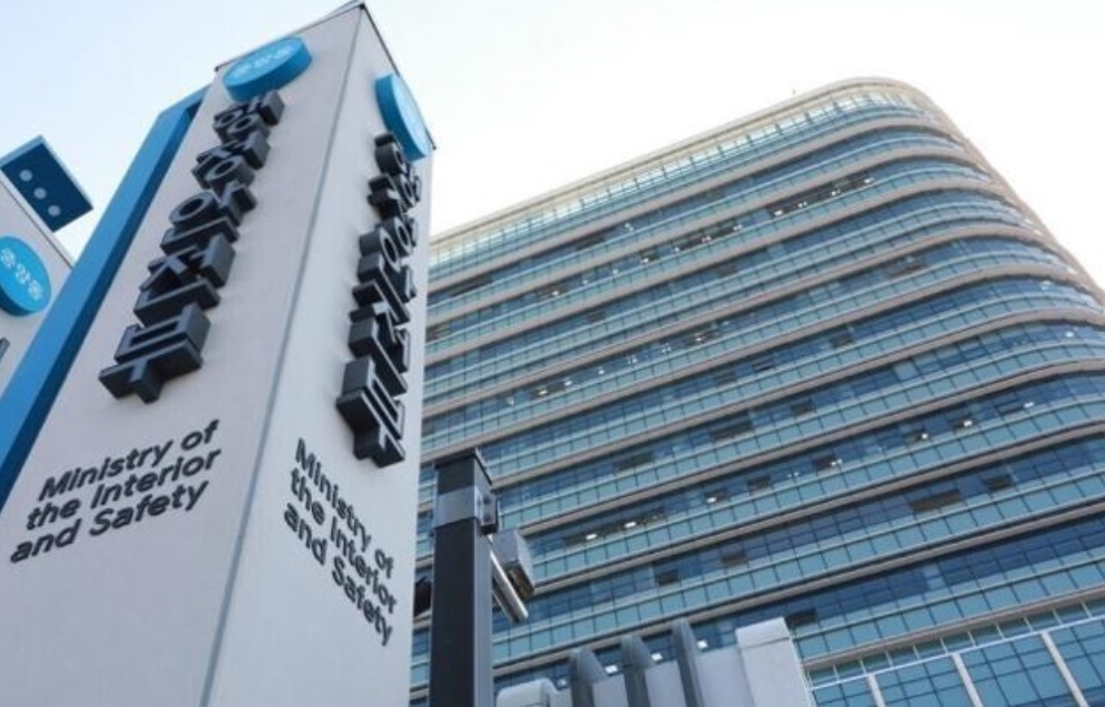 Yonhap News Agency