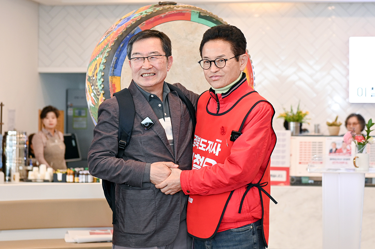 2026 경북지사 선거: 이철우 vs 김재원, 누가 더 강력한 후보인가?