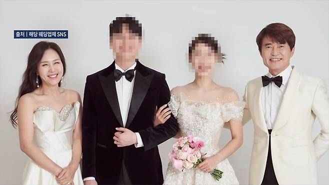 引用：TV CHOSUN
