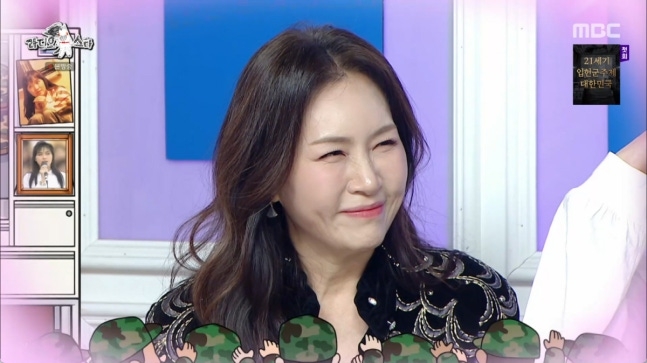 引用：MBC