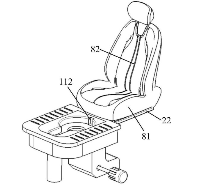 引用：中国国家知識産権局