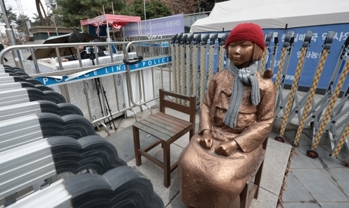 Japan vs. New Zealand: Tensions Rise Over ‘Peace Girl Statue’ Symbolizing Comfort Women