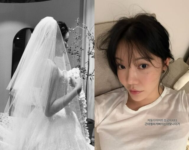 Jo Seo-hyung\'s Instagram