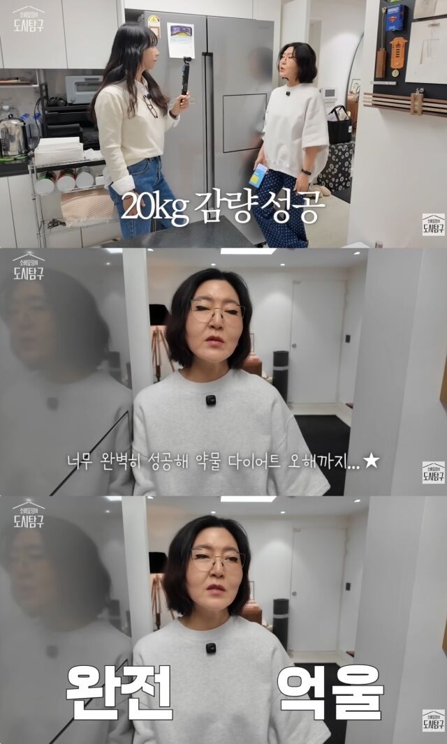 引用：YouTubeチャンネル「消費妖精の都市探求」