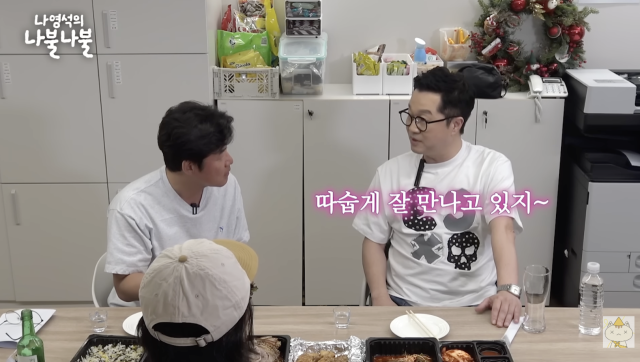 引用：チャンネル十五夜（韓国語原題訳）