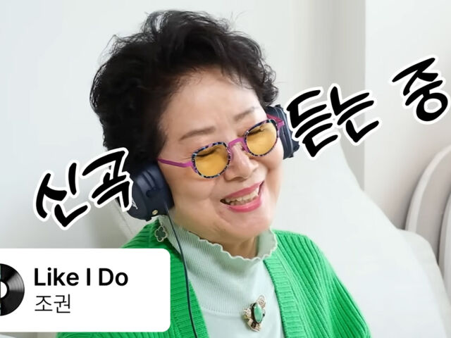 引用：YouTubeチャンネル「順風産婦人科ソヌ・ヨンニョ」