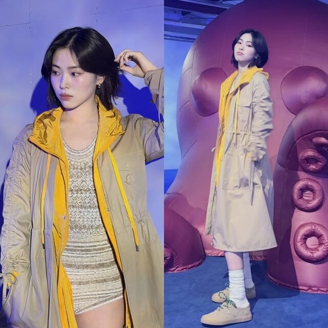 류진 / 류진 인스타그램