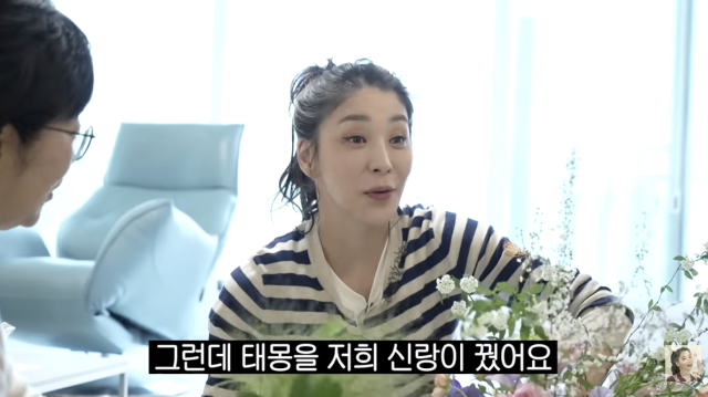 引用：ゴウンオンニ・ハンゴウン（韓国語原題訳）YouTubeチャンネル
