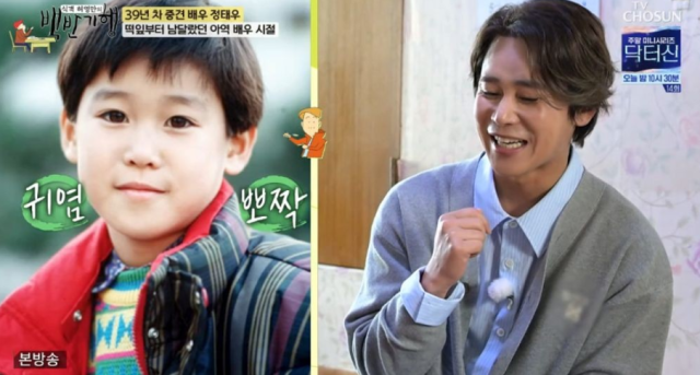 引用:TV CHOSUN『食客ホ・ヨンマンの定食紀行』