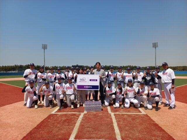 한국여자야구연맹이 몽베스트와 공식 후원 협약을 체결했다./한국여자야구연맹