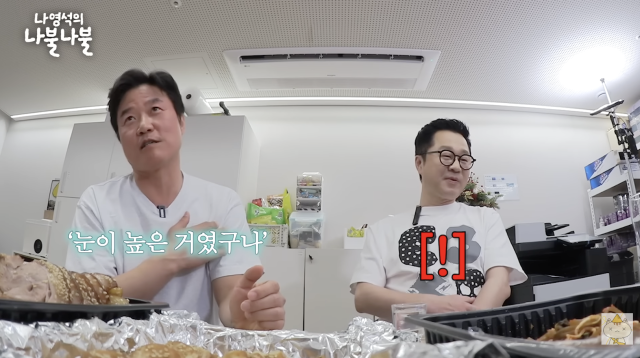 引用：チャンネル十五夜（韓国語原題訳）