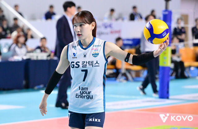 GS칼텍스 안혜진./KOVO