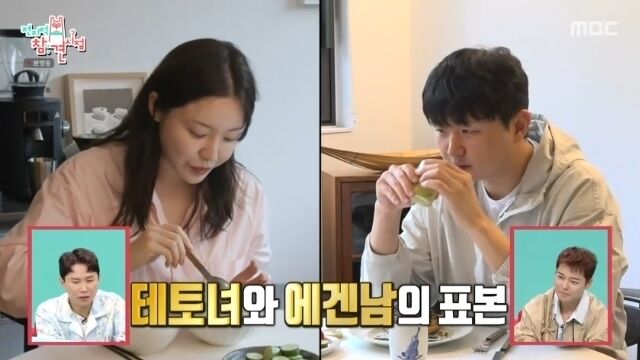 Jo Seo-hyung\'s Instagram