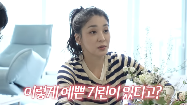引用：ゴウンオンニ・ハンゴウン（韓国語原題訳）YouTubeチャンネル