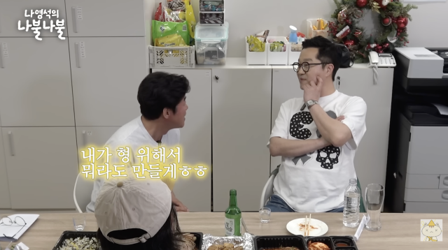 引用：チャンネル十五夜（韓国語原題訳）