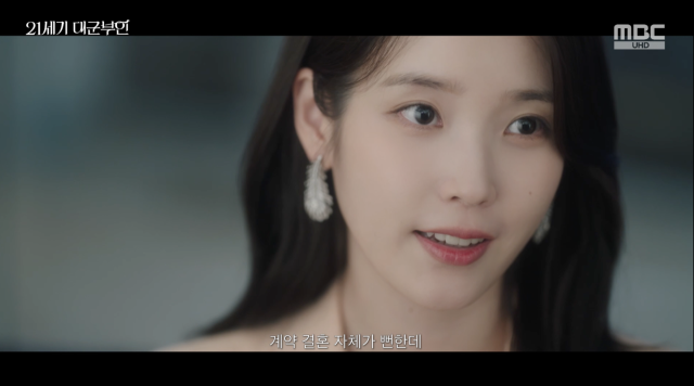 引用：MBC