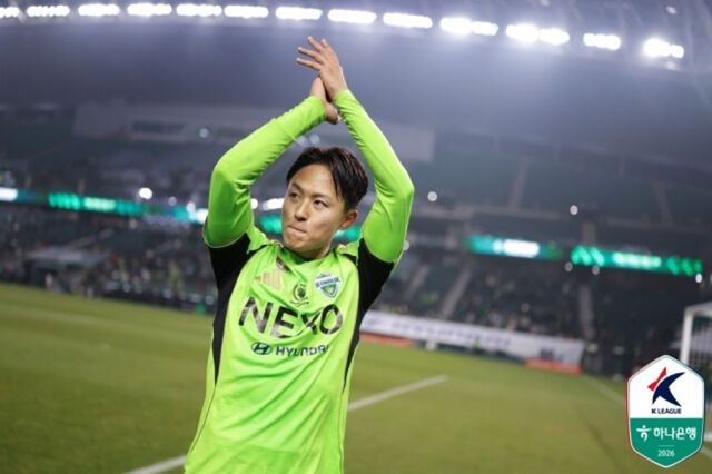 引用：韓国プロサッカー連盟