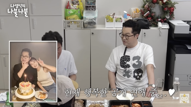 引用：チャンネル十五夜（韓国語原題訳）