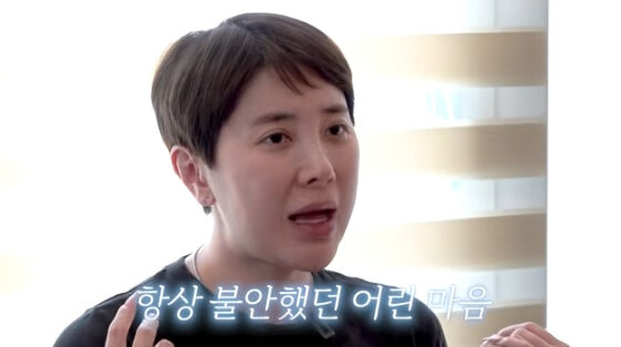 引用：YouTubeチャンネル「改過遷善 ソ・イニョン」