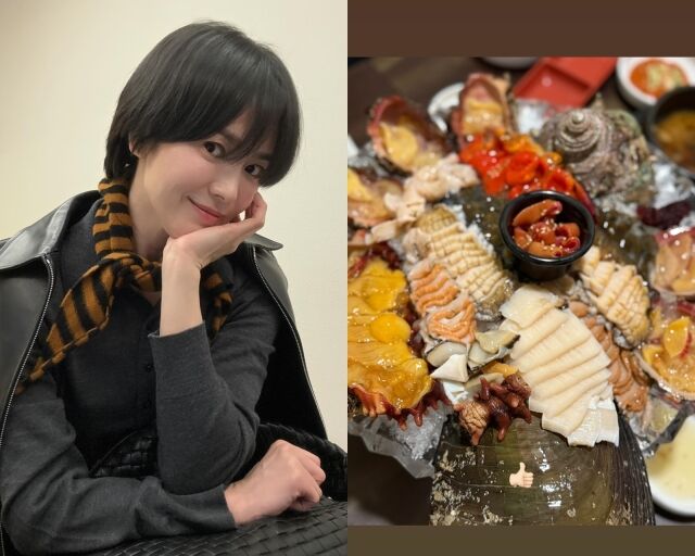 Song Hye-kyo Social Media