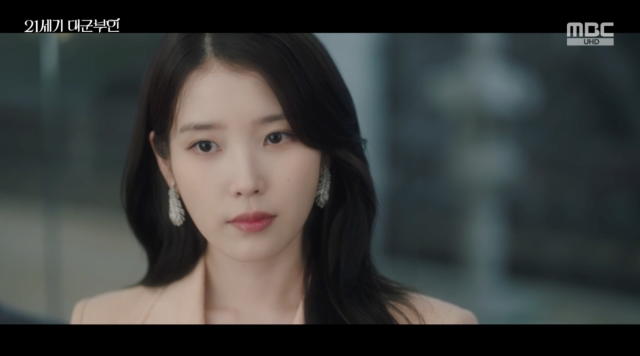 引用：MBC