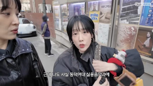 引用：YouTubeチャンネル「Byulbitube」