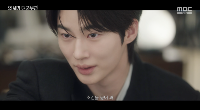 引用：MBC
