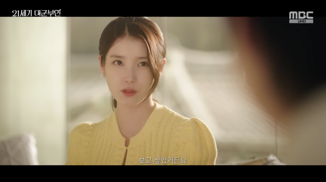引用：MBC