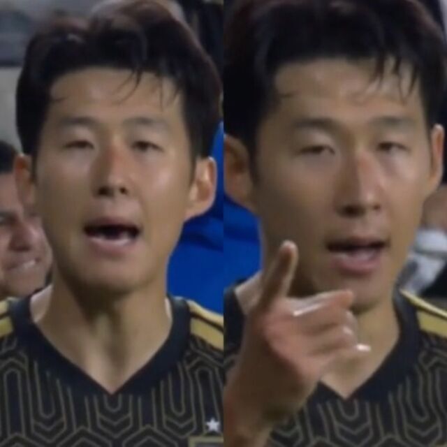 득점 후 '저격 세레머니'를 펼친 손흥민/중계 화면 캡쳐